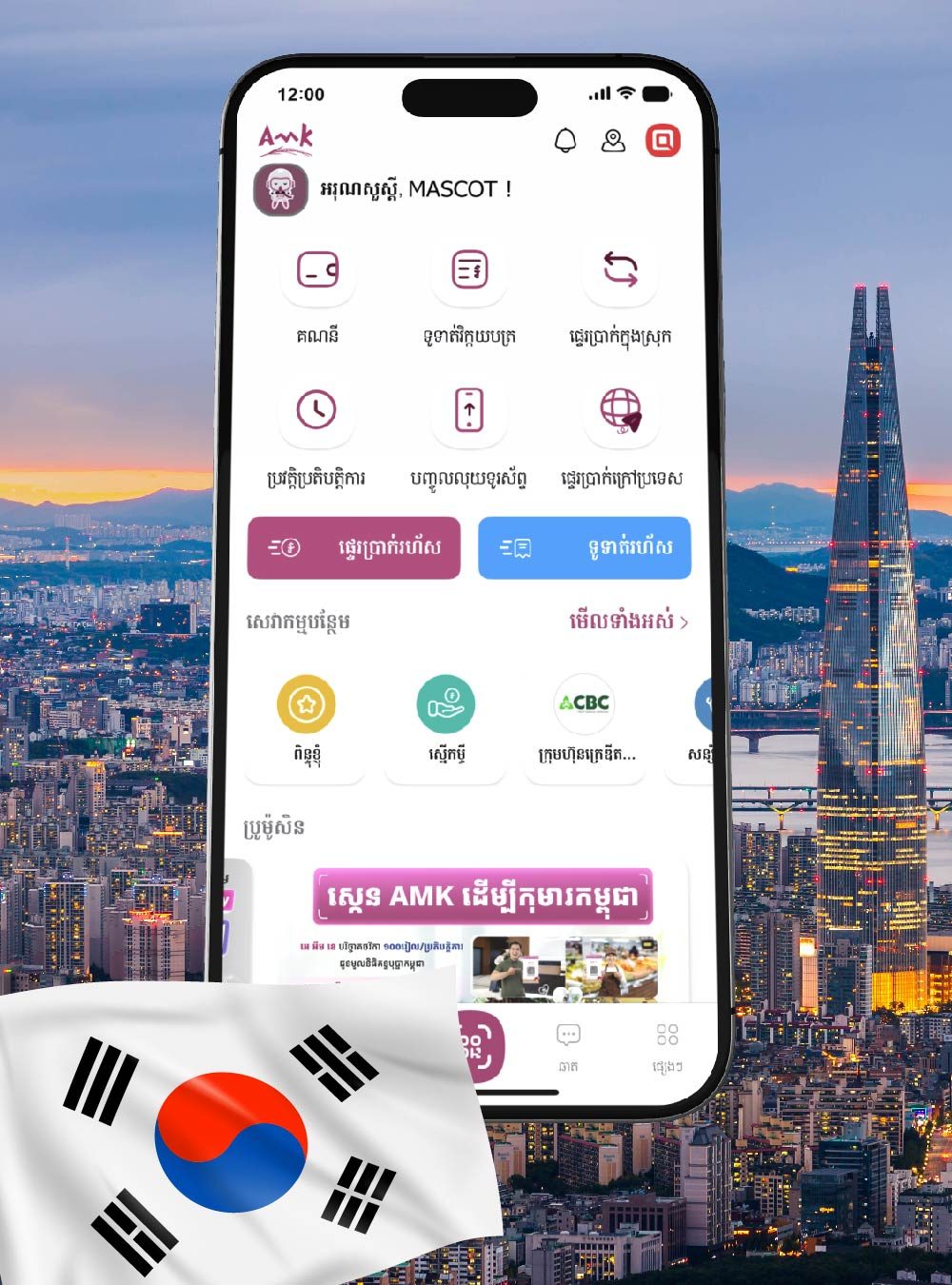 website photo task 2-03 (2)