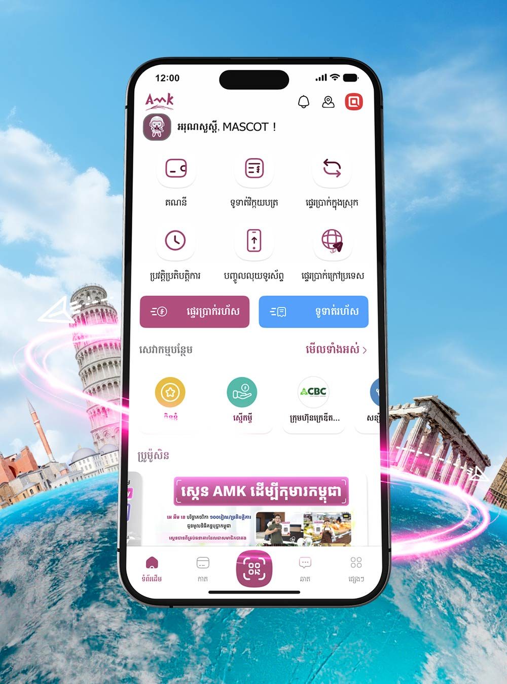 website photo task 2-11